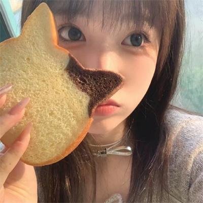 鬼夫